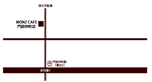 MONZ CAFE 門前仲町店地図
